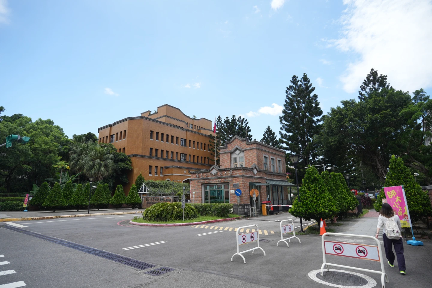 台師大爆發女足強迫抽血案,引發輿論關注。圖為台師大示意圖,資料照片,梁建裕攝