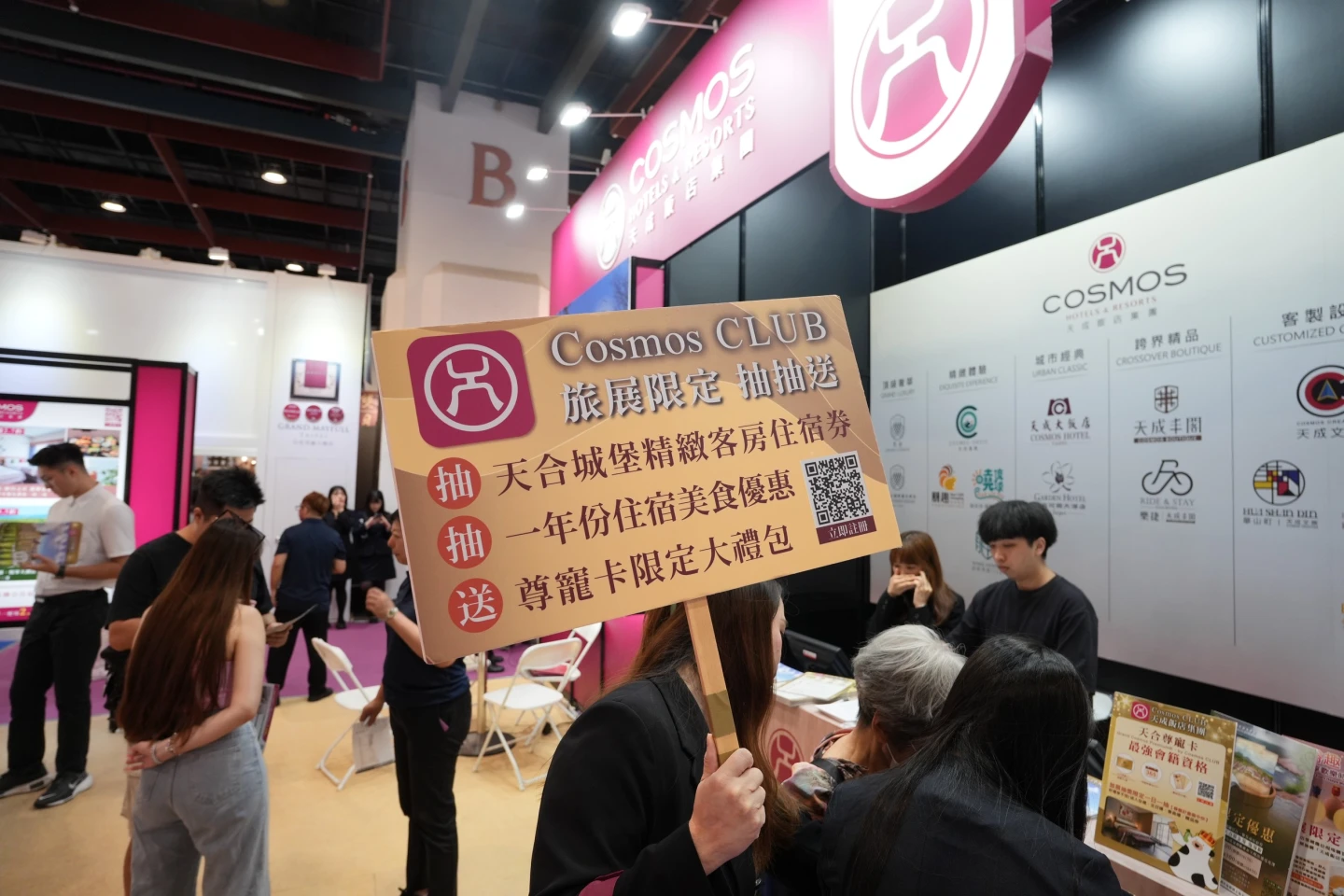 天成飯店集團平日聯合住宿券(含早餐)每張3,200元、瑞穗天合國際觀光酒店雙人住宿券,下殺1.9折起。陳卓邦攝