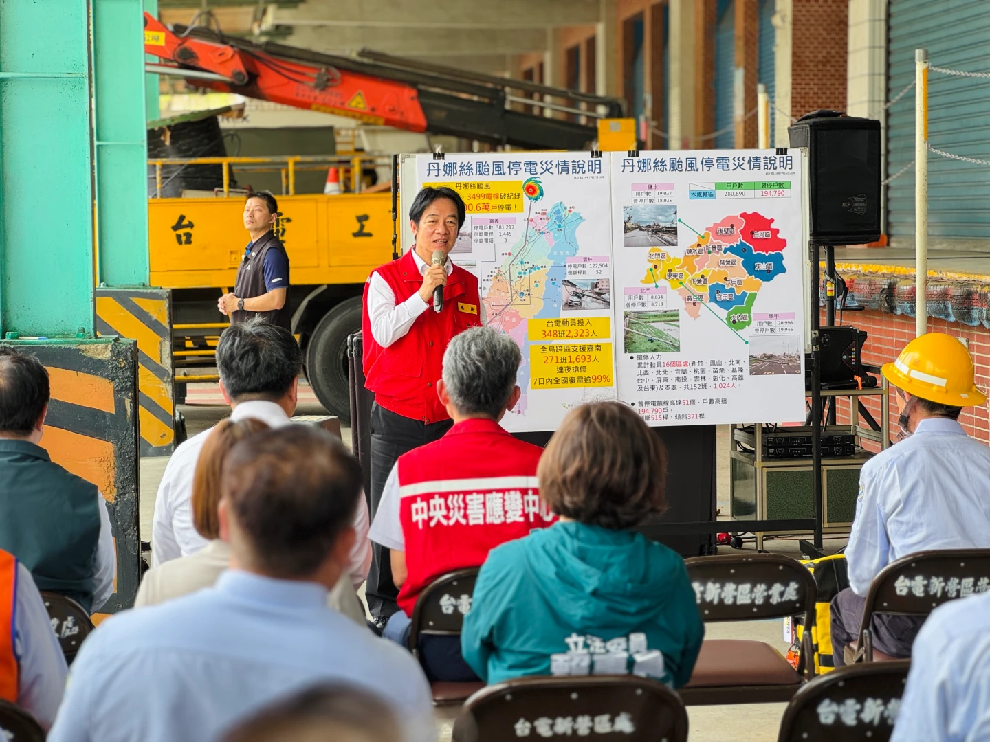 賴清德特地南下勉勵台電基層,「感謝再感謝」。王志弘攝