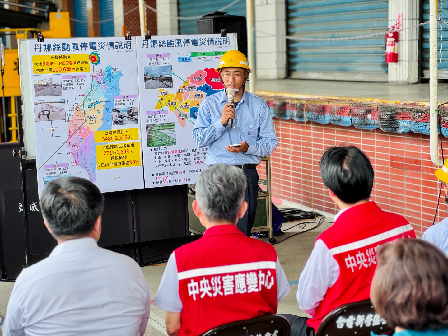 台電工班班長王振宇分享搶修時的感觸,也替基層向總統請命。王志弘攝