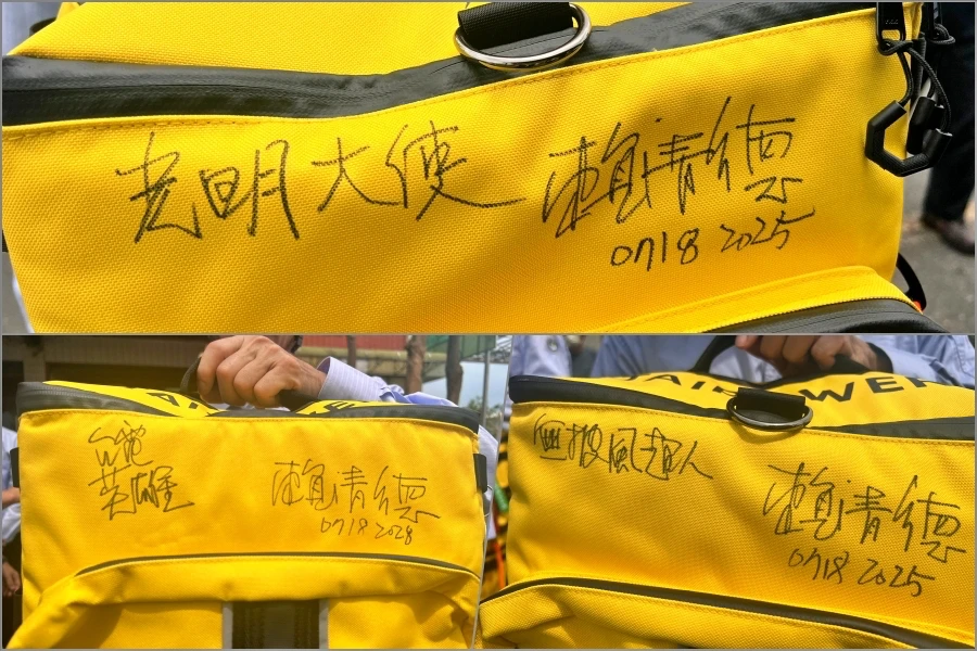 賴清德在台電工作包上簽名題字留念。台電提供