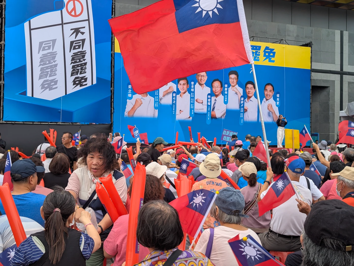 國民黨在新北舉辦大造勢。蘇柏銓攝