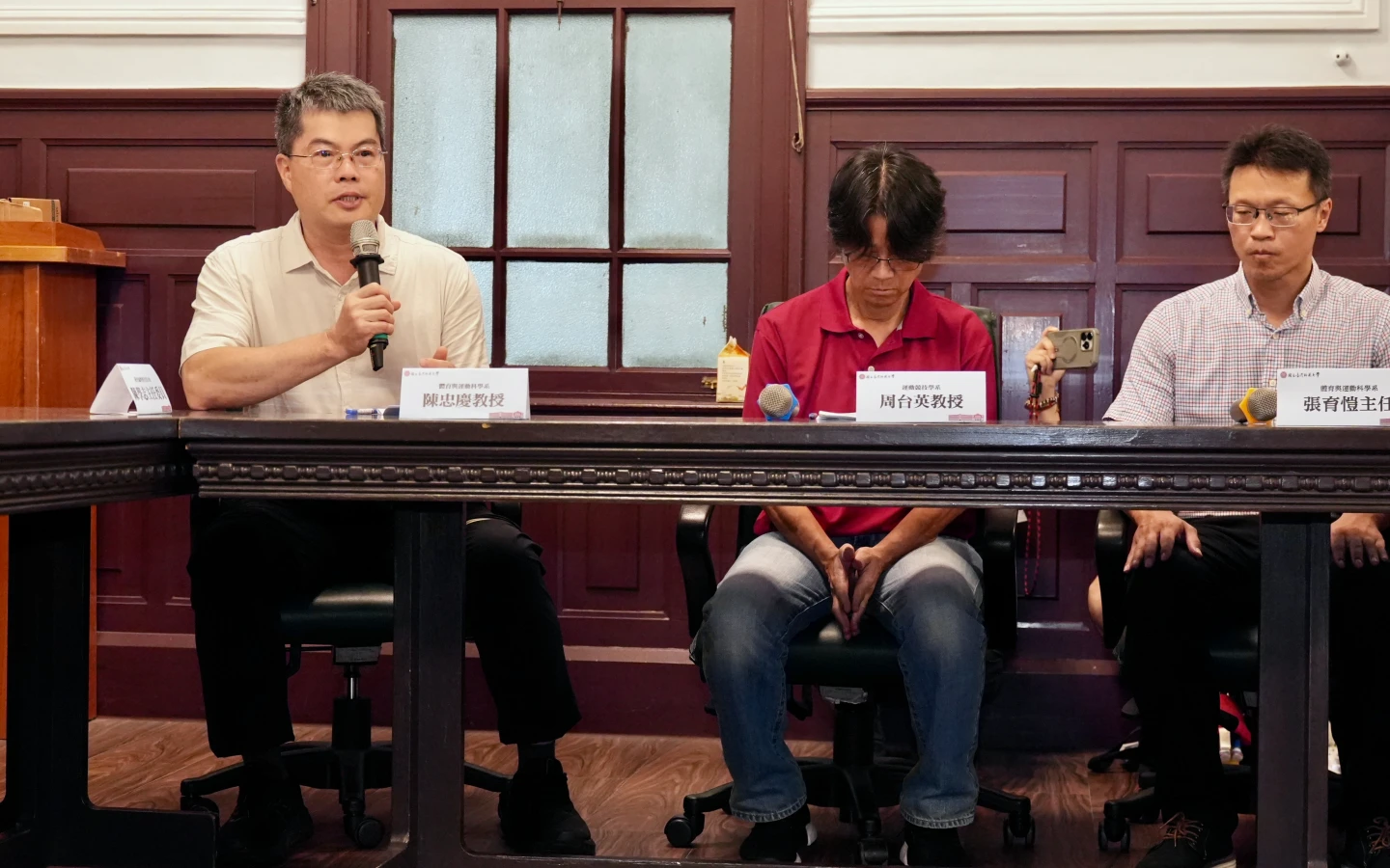 計畫主持人陳忠慶因研究倫理嚴重疏失,台師大也將究責。梁建裕攝