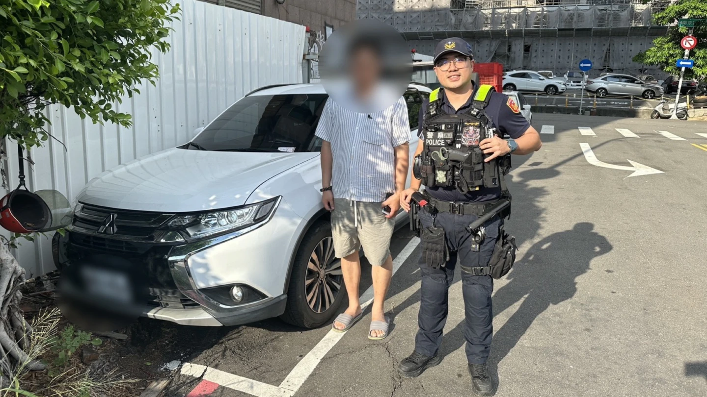 桃園陳姓男子載著妻子南下台中解鎖美食,竟忘了愛車停放位置,硬著頭皮到派出所求助,經警員憑藉經驗尋獲。警方提供