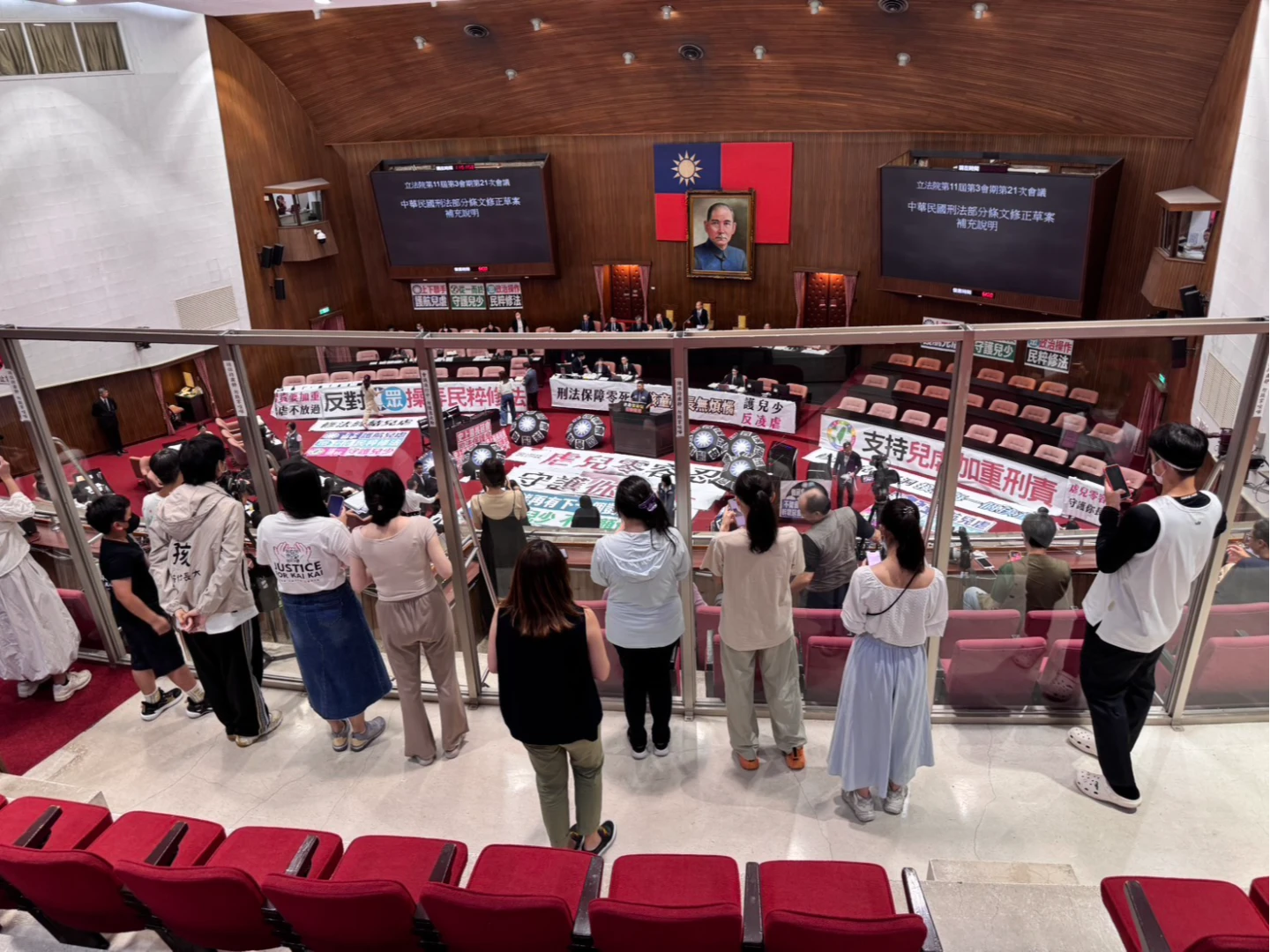 民團關注修法過程。兒虐零容忍提供