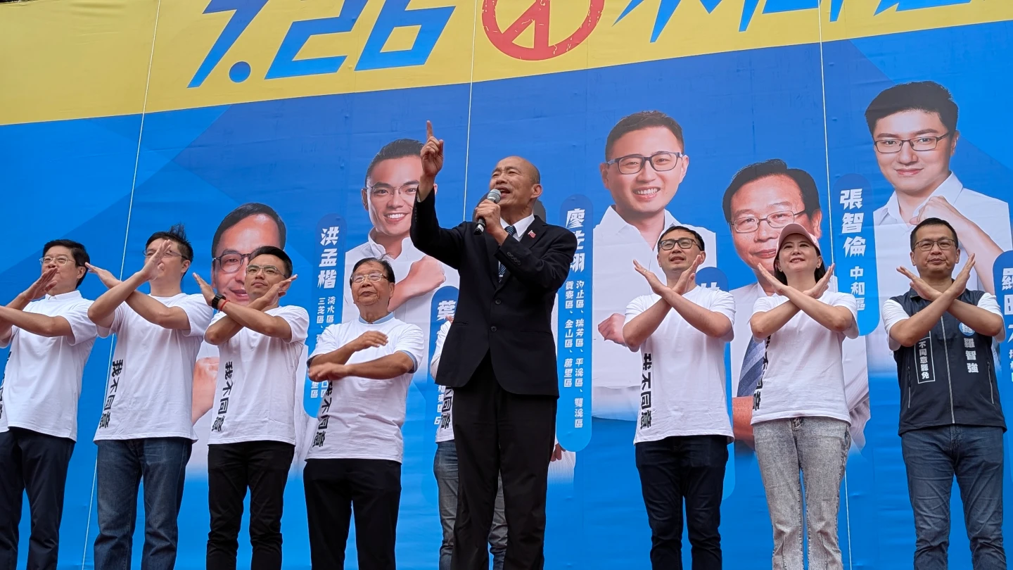 立法院長韓國瑜說「台北走向獨裁最危險懸崖邊」。林志青攝