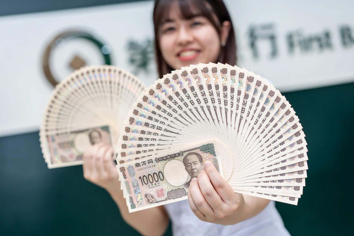 日圓也能享高利。一銀提供