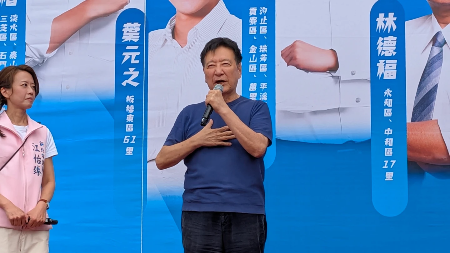 中廣前董事長趙少康致詞時口誤稱黃國昌被關近1年。林志青攝
