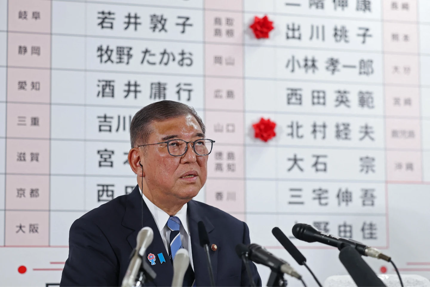 日本執政黨自民黨20日恐在參議院大選吞下史上最慘成績,黨魁兼首相石破茂勢必將面臨黨內逼宮壓力。法新社