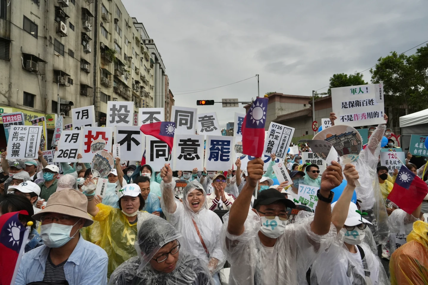 林林攝