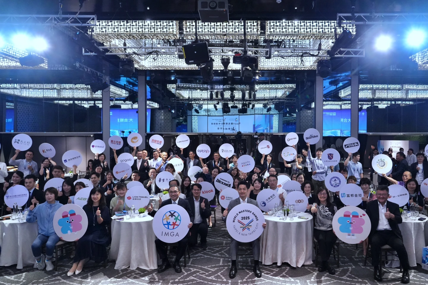 蔣萬安、侯友宜出席2025雙北世界壯年運動會企業感恩茶會。林林攝