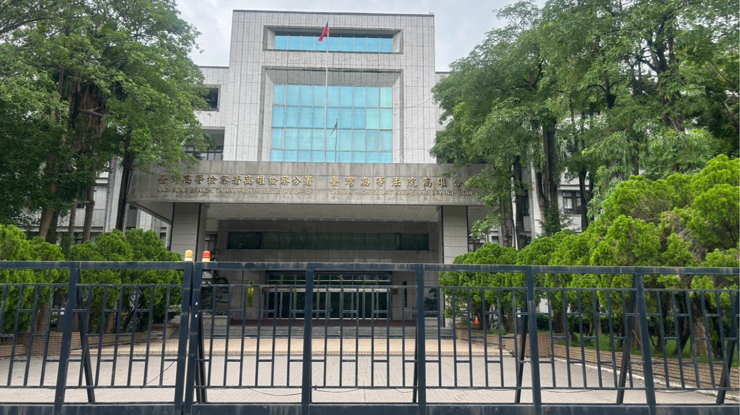 吳姓富商花1000萬元幫獨子找工作被騙,憤而提告求償,高雄高分院判決勝訴。讀者提供