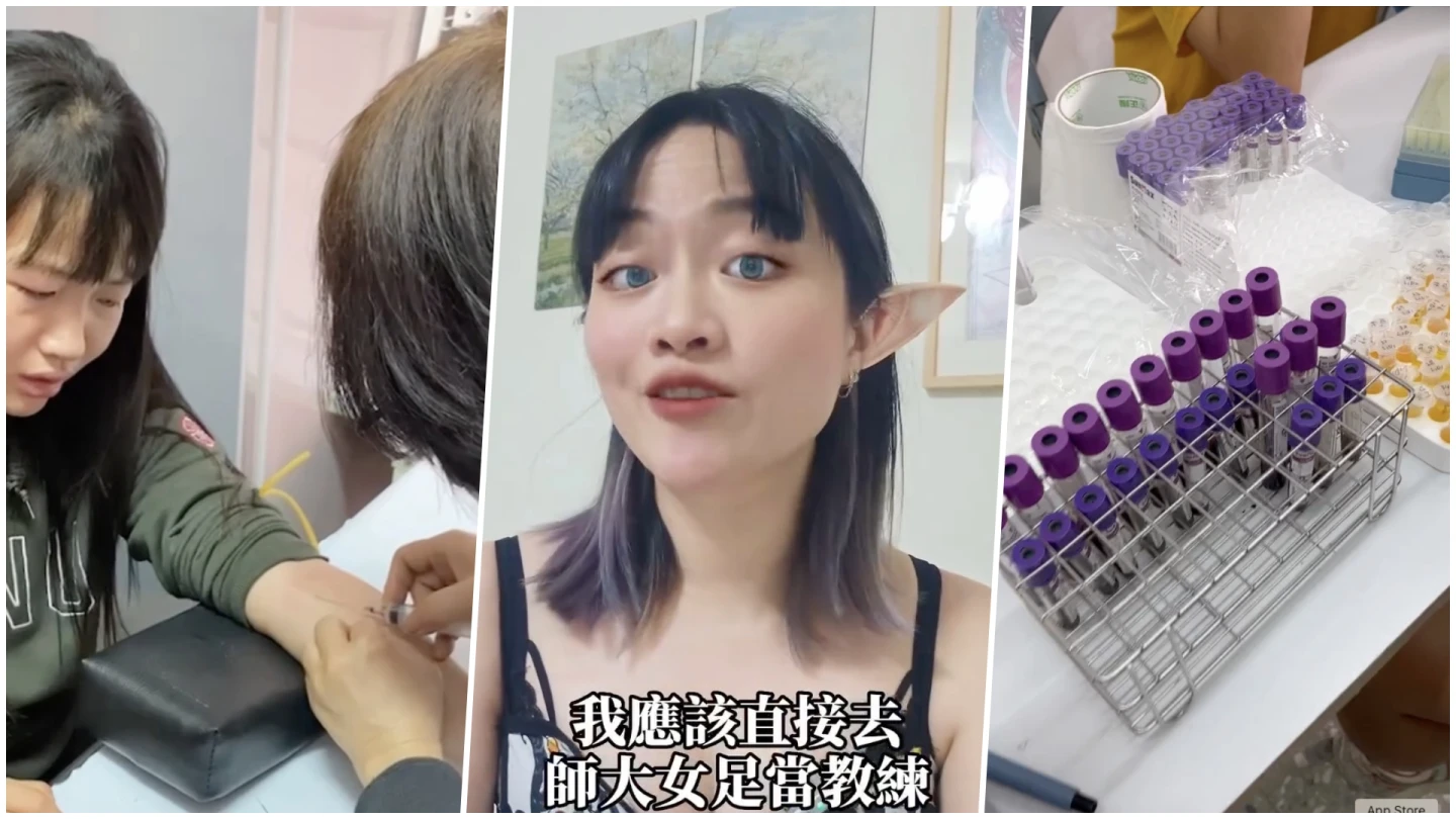 經常分享醫療知識、在社群平台相當活躍的「厭世醫檢師」Stormy扮裝成吸血鬼(中)說,看簡奇陞被抽血的影片簡直像在看恐怖片,更嘲諷說吸血鬼可以女足當教練「喝新鮮的」。「厭世醫檢師」授權提供、翻攝自簡奇陞社群Threads帳號