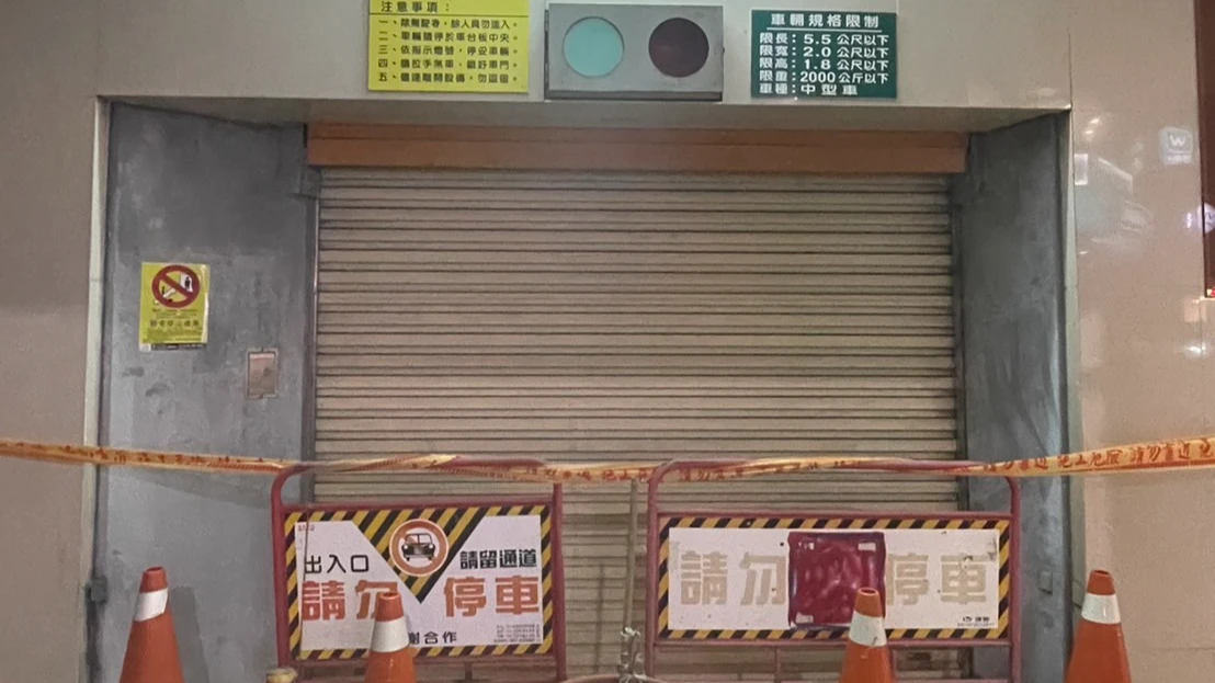 機械車位奪命並非首次,去年一名女子遭頸部被機械車位夾住喪命。台中市府提供