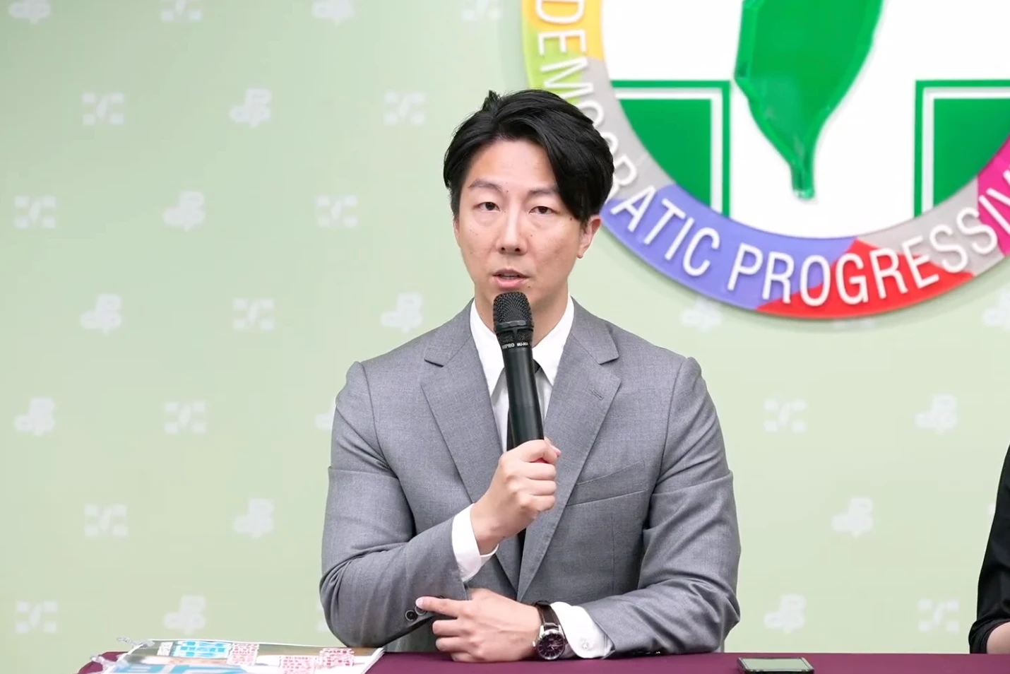 民進黨「民眾黨就這水準?嚴厲譴責髒話暴力惡行!」記者會。民進黨提供
