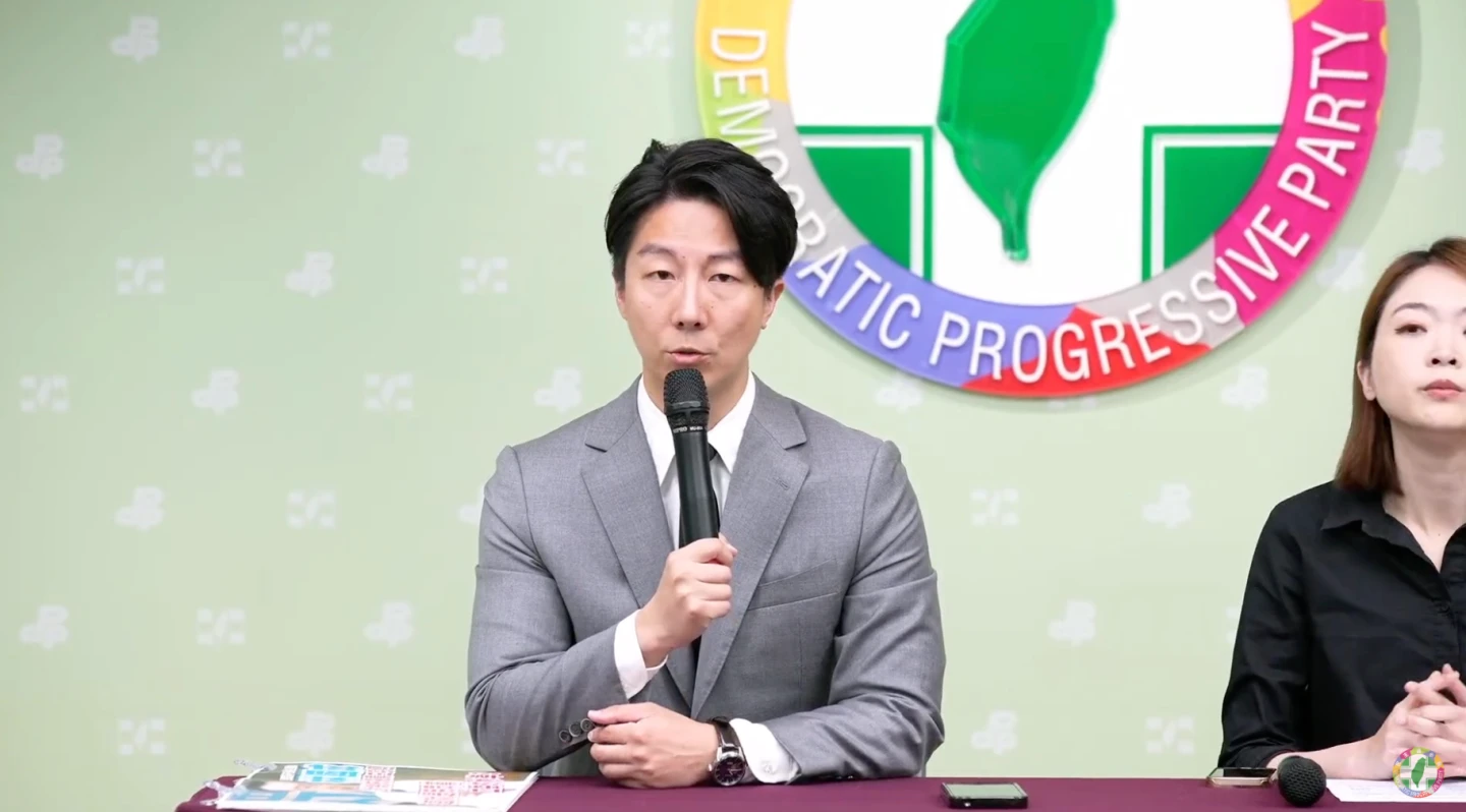 要求民眾黨開除林國成黨籍!吳崢:已經不配作為國會議員。民進黨提供