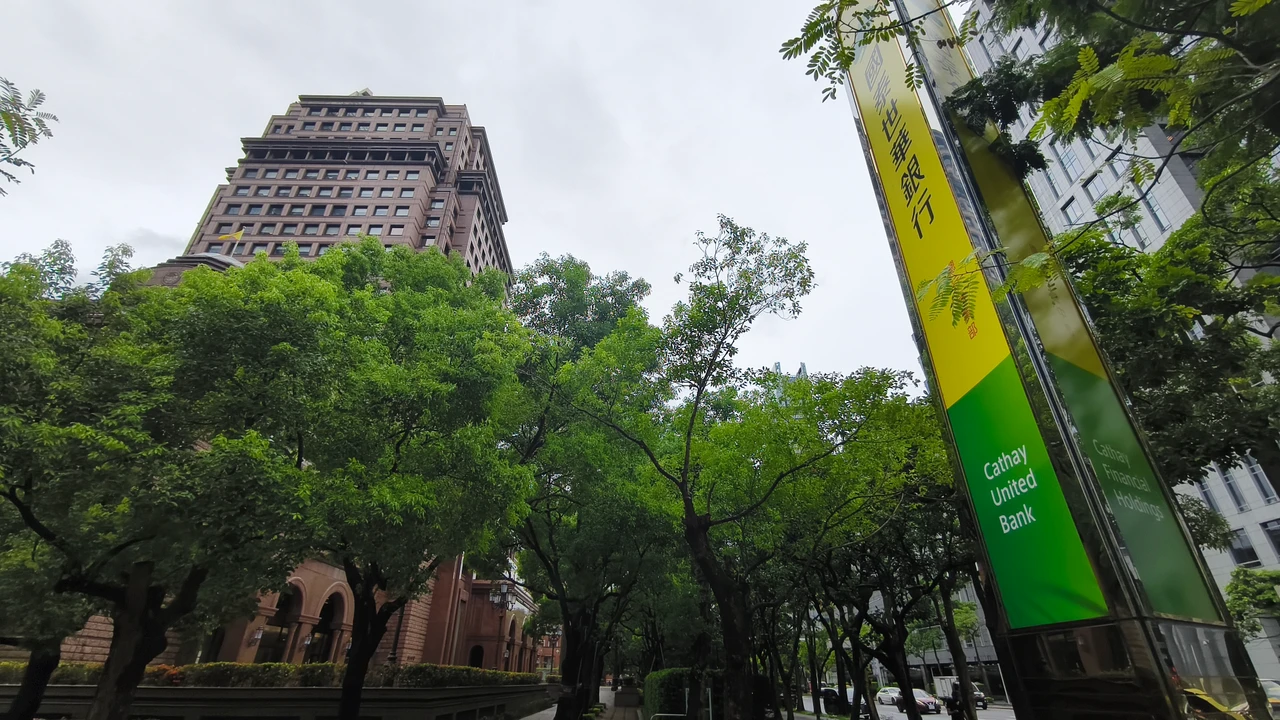 國泰世華銀：股市短期波動修正　趁勢長線布局AI機會