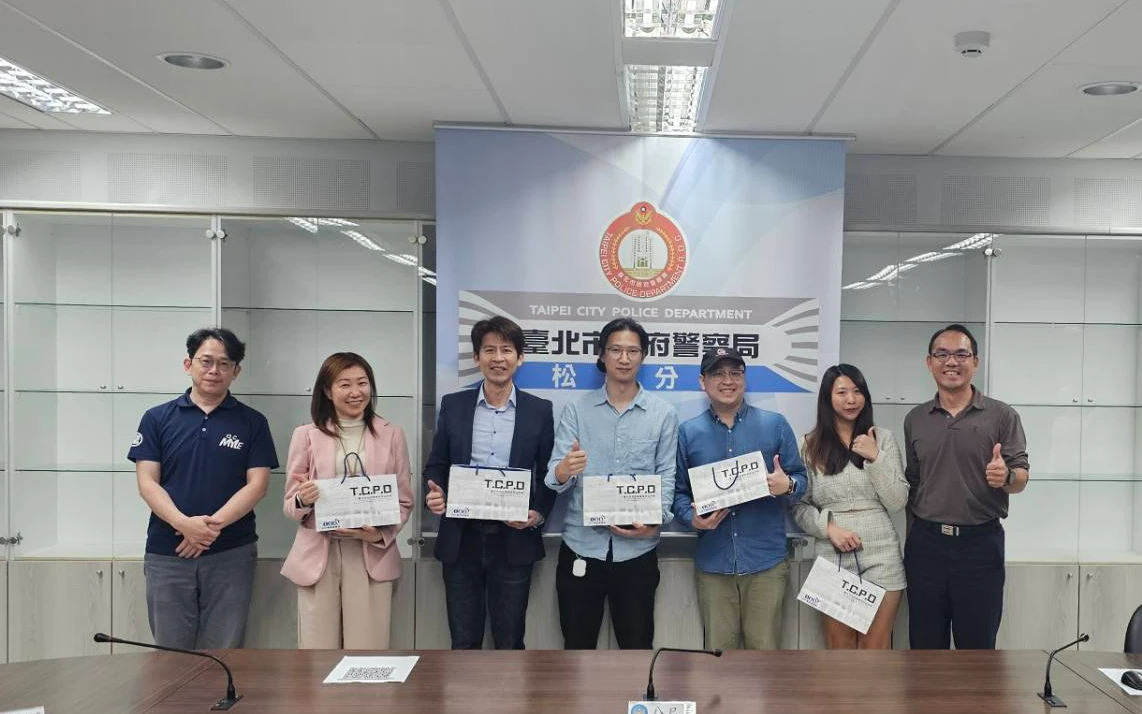 臺北市警察局松山分局攜手區塊鏈專家辦理幣流追蹤實務課程,強化數位金融犯罪偵查量能。圖/台灣國際反詐騙協會提供