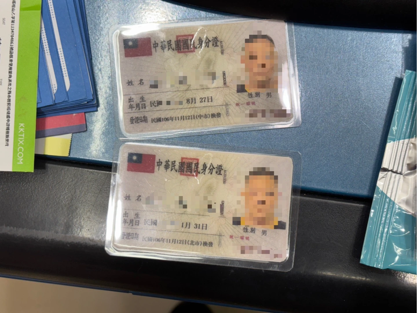 柳男利用身分證生成工具,偽造身分證供買票粉絲規避工作人員查驗入場。翻攝畫面