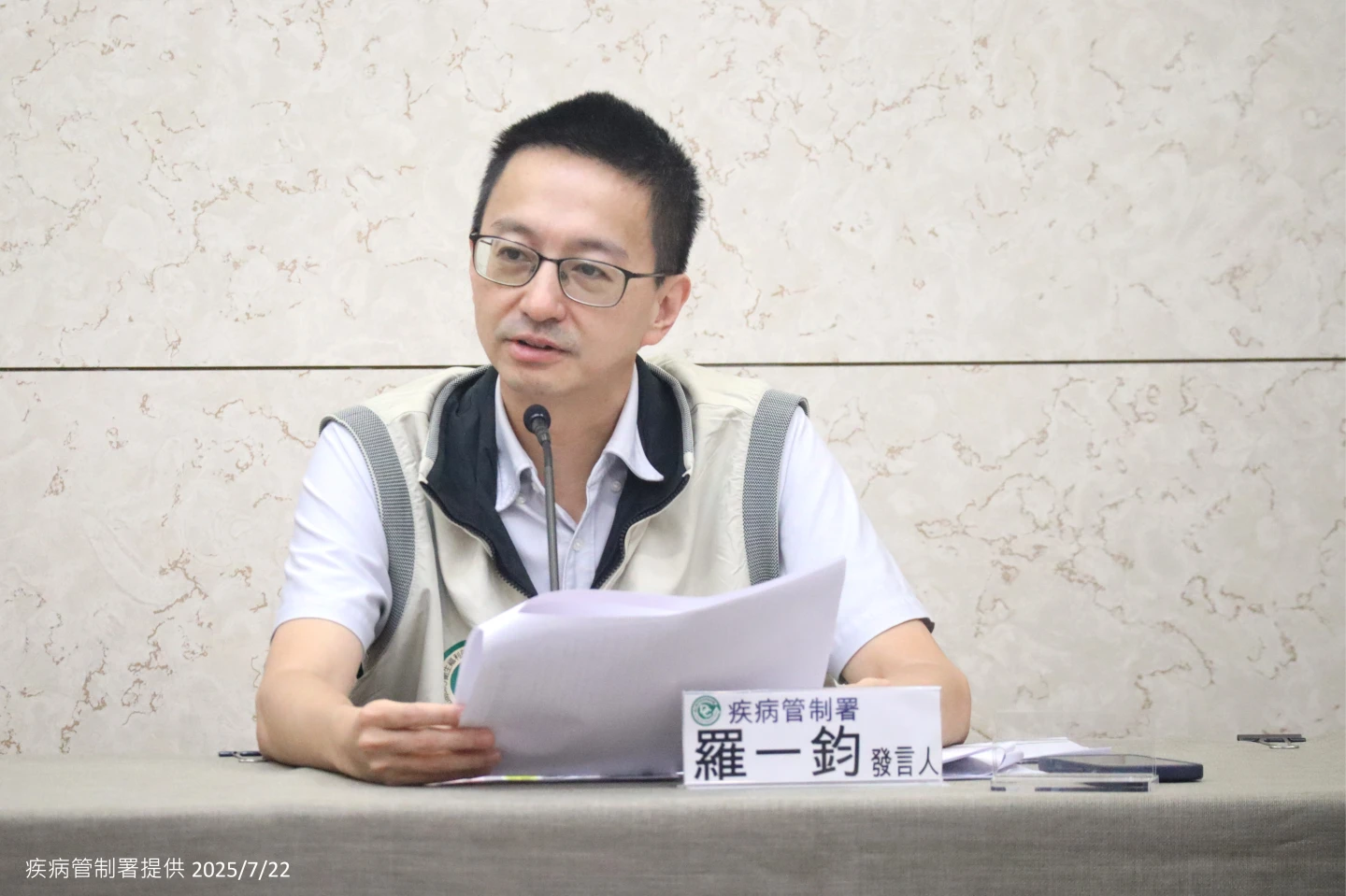 疾管署發言人羅一鈞宣布,8月1日起增列55-64歲原住民可公費接種13價肺炎鏈球菌疫苗。疾管署提供