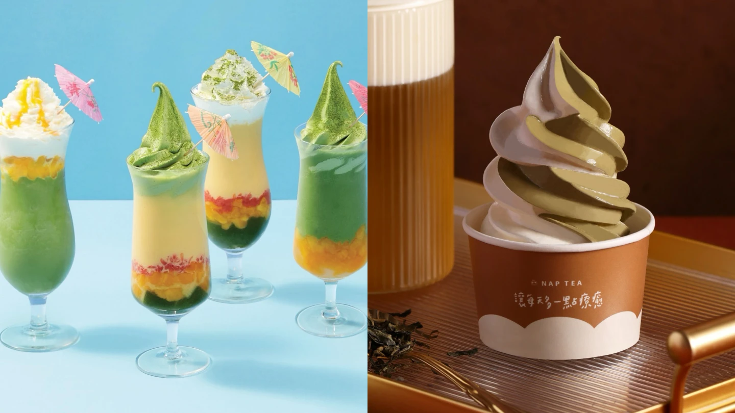 暑假話題新甜點!辻利茶舗抹芒祭登場、再睡5分鐘開賣霜淇淋。業者提供