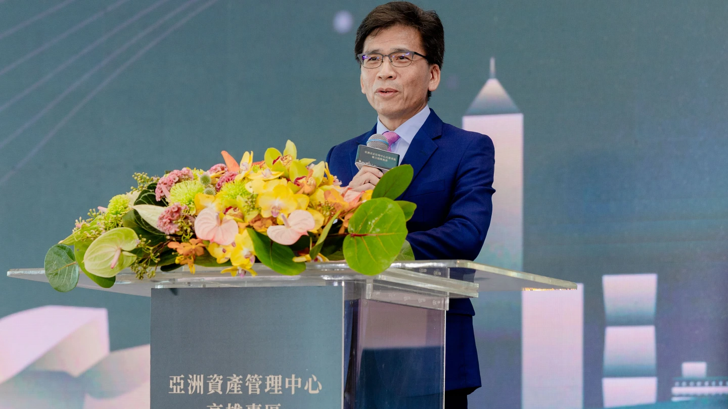 金管會主委彭金隆致詞表示,各家金融機構齊聚在高雄,是台灣邁向亞洲資產管理中心水到渠成的展現。讀者提供