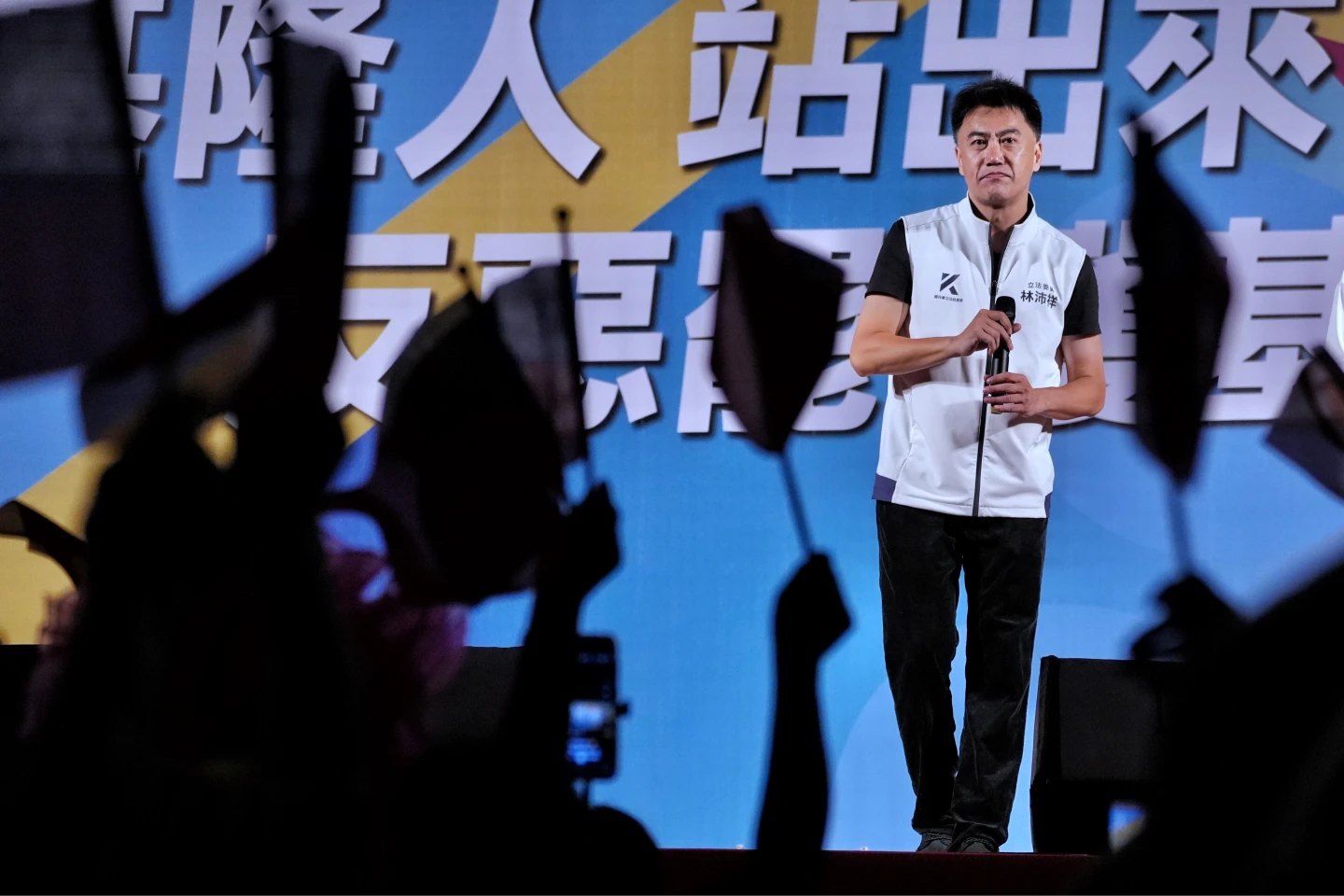 藍委林沛祥說,他被罷免是因為他想監督、替基隆、地方要錢。林林攝