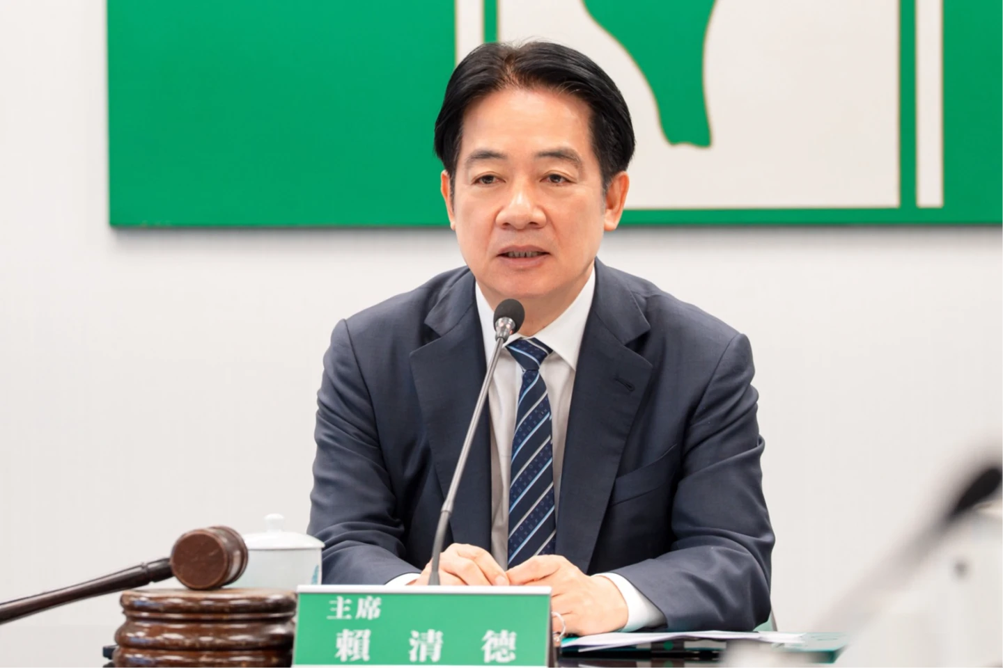 民進黨主席賴清德在中常會致詞。民進黨提供