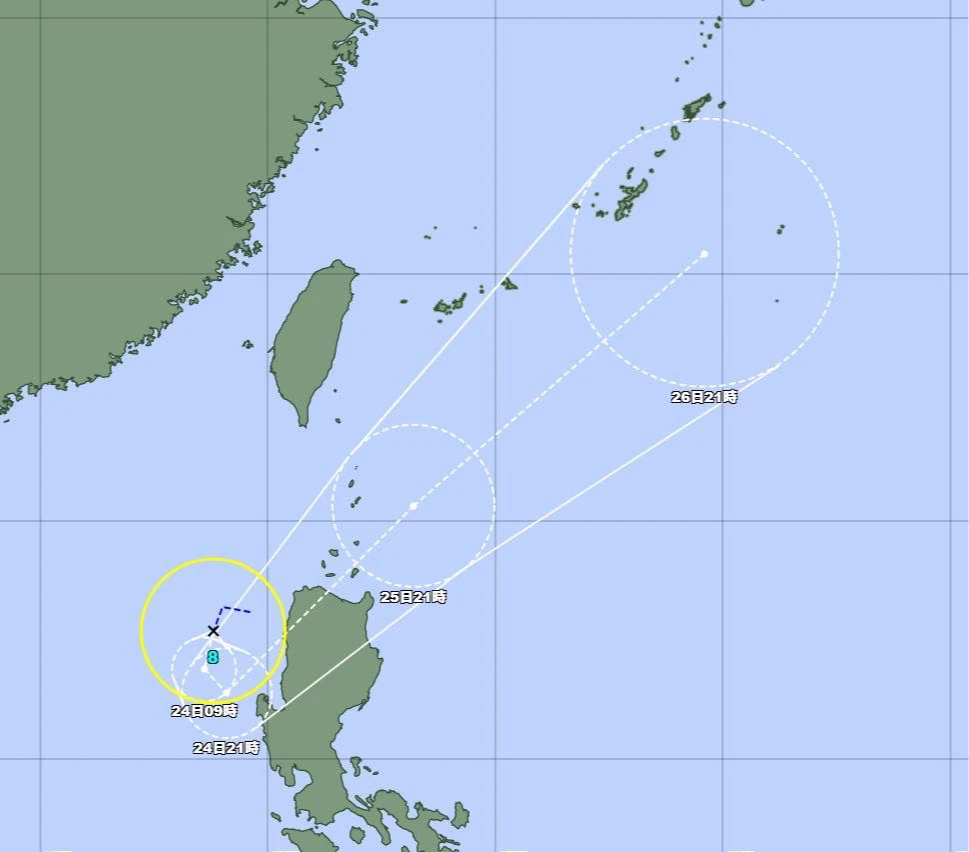 氣象粉專「颱風論壇」指出,今年第八號颱風「竹節草」正式形成。翻攝自臉書「台灣颱風論壇|天氣特急」
