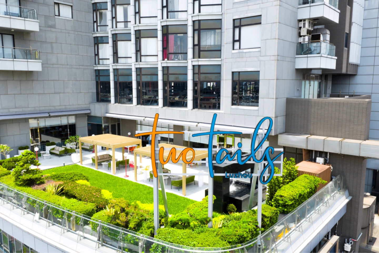 中租集團旗下「成旅晶贊-台北蘆洲」改裝升級全新國際品牌「Two Tails Hotels」。業者提供