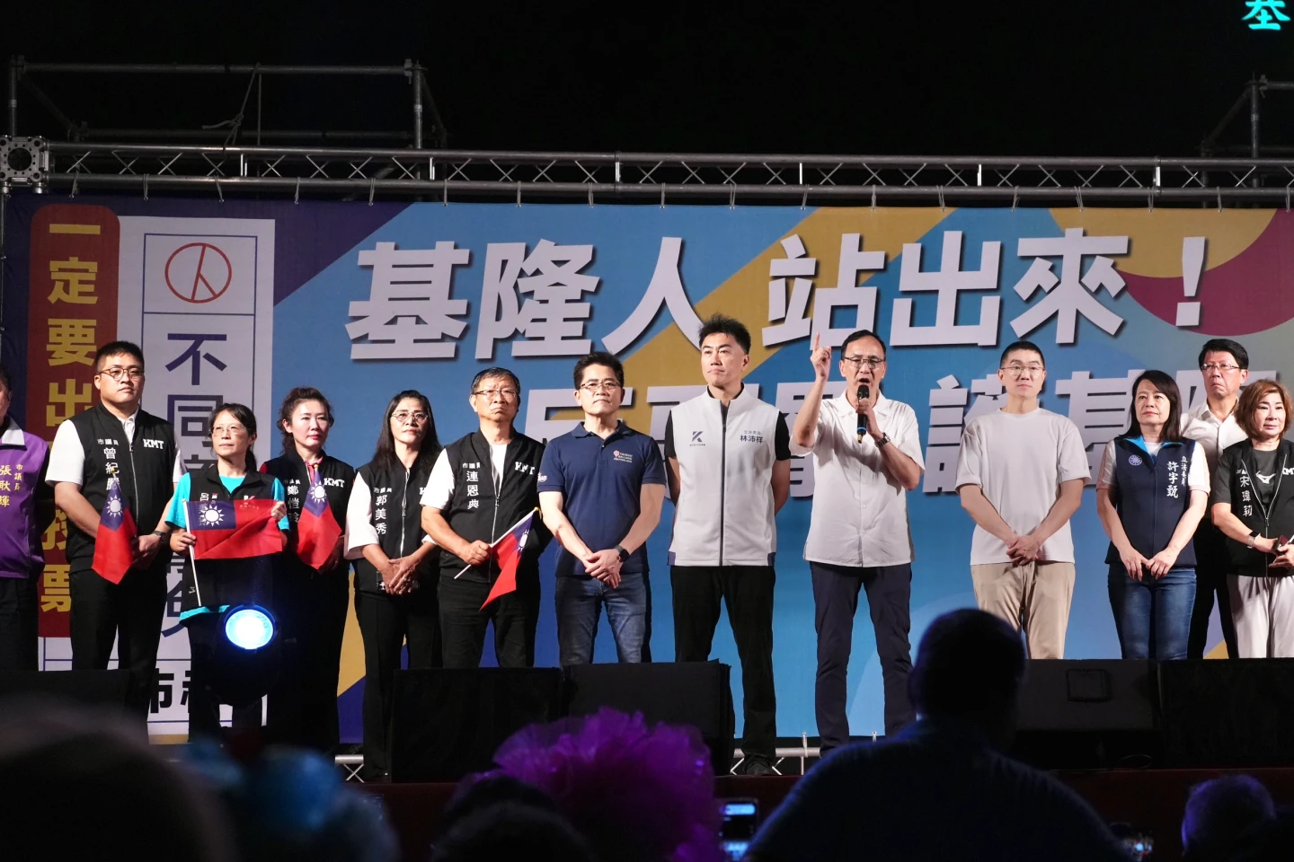 朱立倫稱前總統蔡英文不會想罷免。林林攝