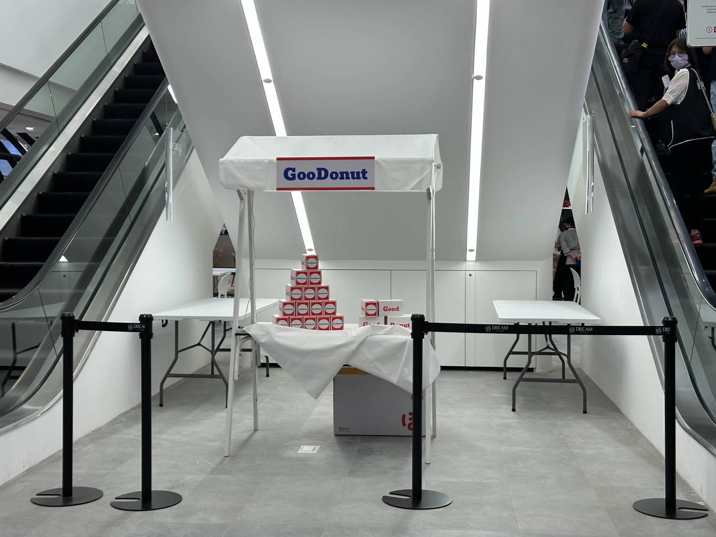 「GooDonut」7月25日至27日快閃進駐Dream Plaza,上午11點在B2連通道旁紅龍區開放排隊。劉沛妘攝