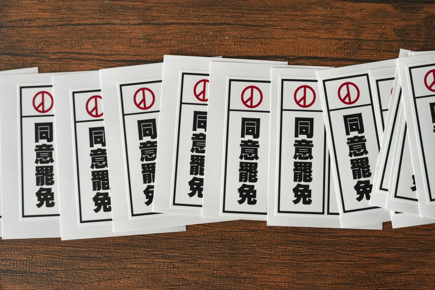 大罷免案將於7月26日投、開票,專家曝當天天氣。林林攝