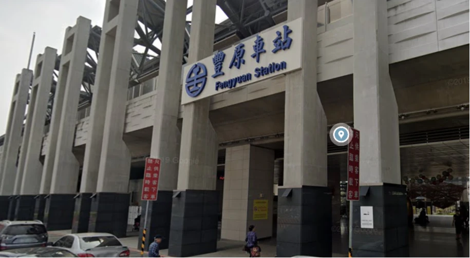 豐原火車站大廳昨天發生濺血案。翻攝自google map