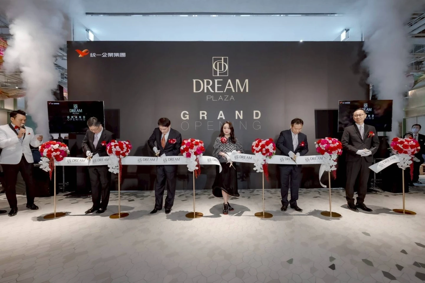 Dream Plaza今(25)日上午舉行開幕剪綵。統一提供
