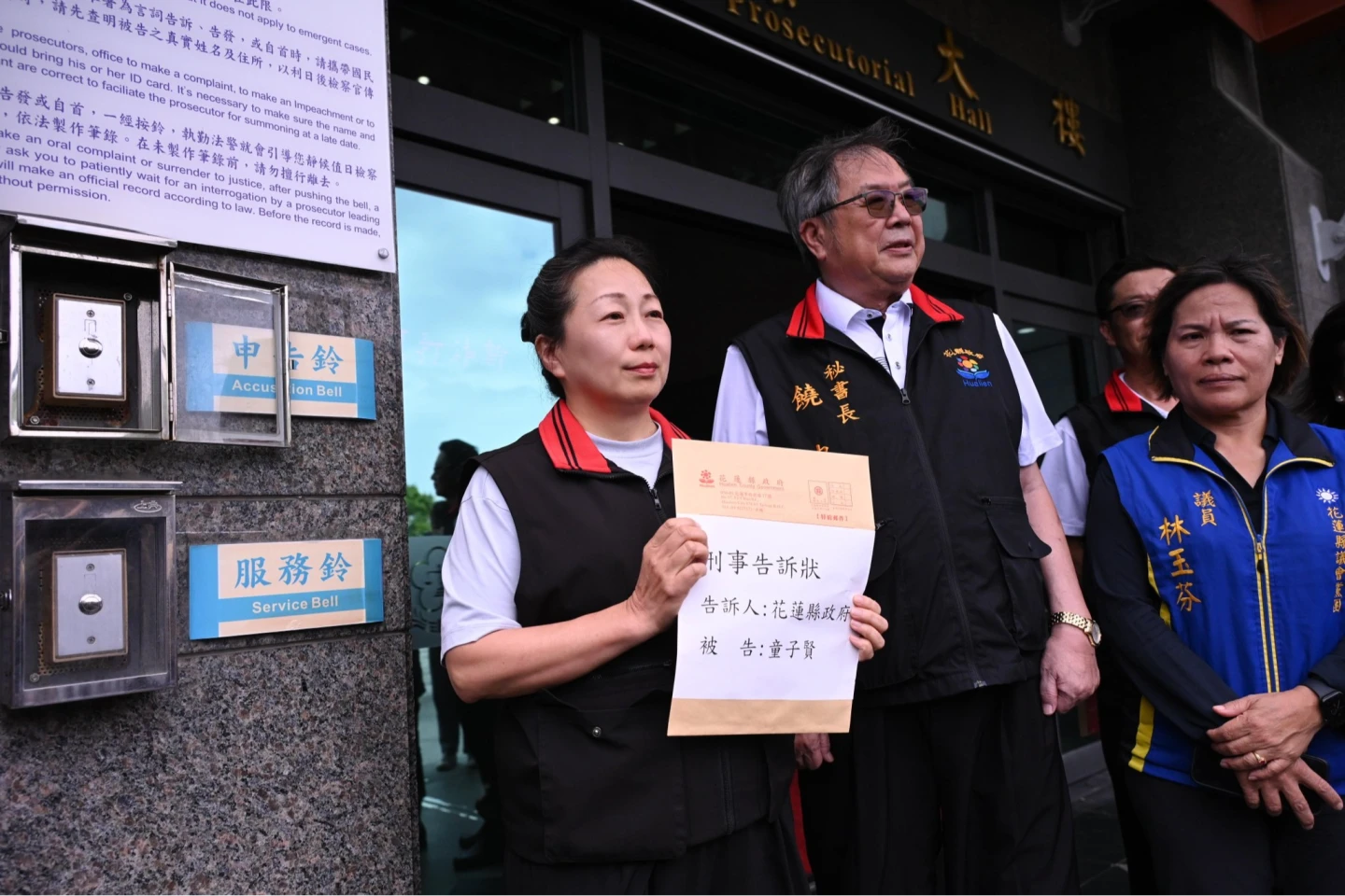 徐榛蔚提告童子賢,並指相關救災紀錄花蓮縣政府官網上都有公開資料,勿轉傳未經查證的不實訊息 ,以免涉法。翻攝自徐榛蔚臉書