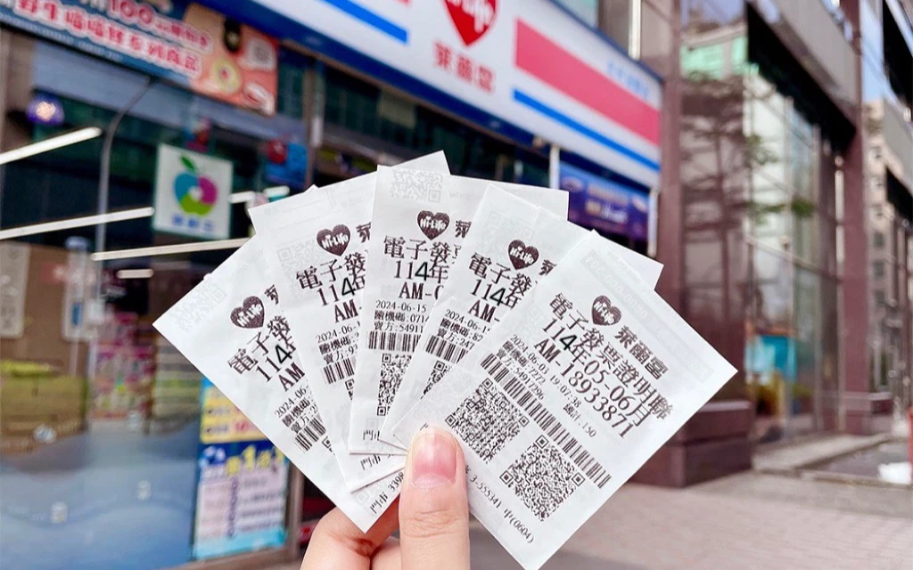 萊爾富本期開出兩張頭獎發票。業者提供