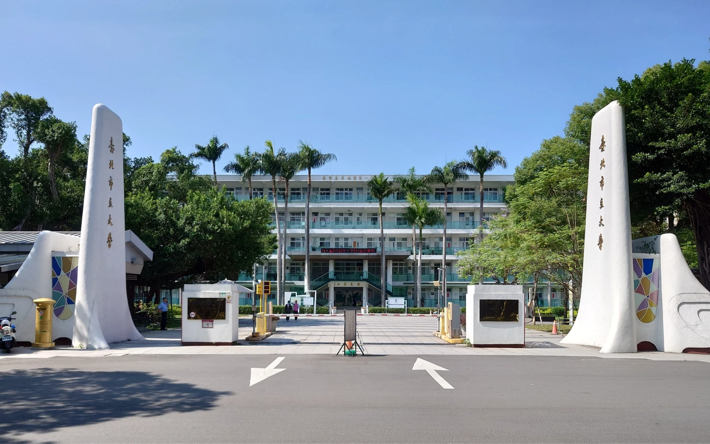 北市大學者曾暐晉曾列名陳忠慶研究案的分工規劃,但不是共同主持人,實際參與情況國科會仍要調查。圖為北市大示意圖,取自維基百科