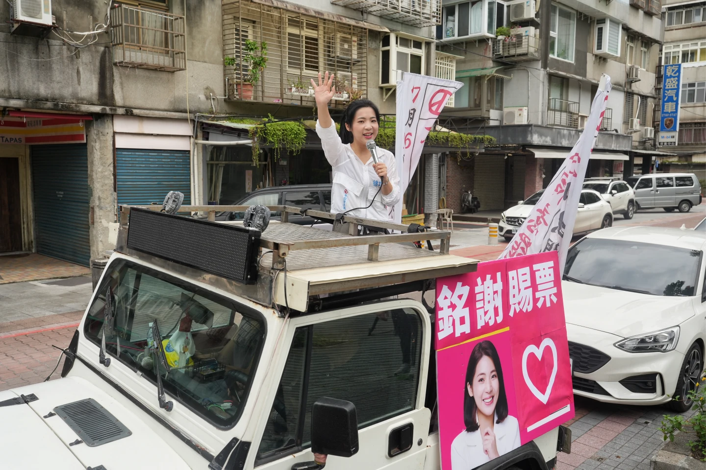 徐巧芯笑指昨晚還夢到投票。葉志明攝