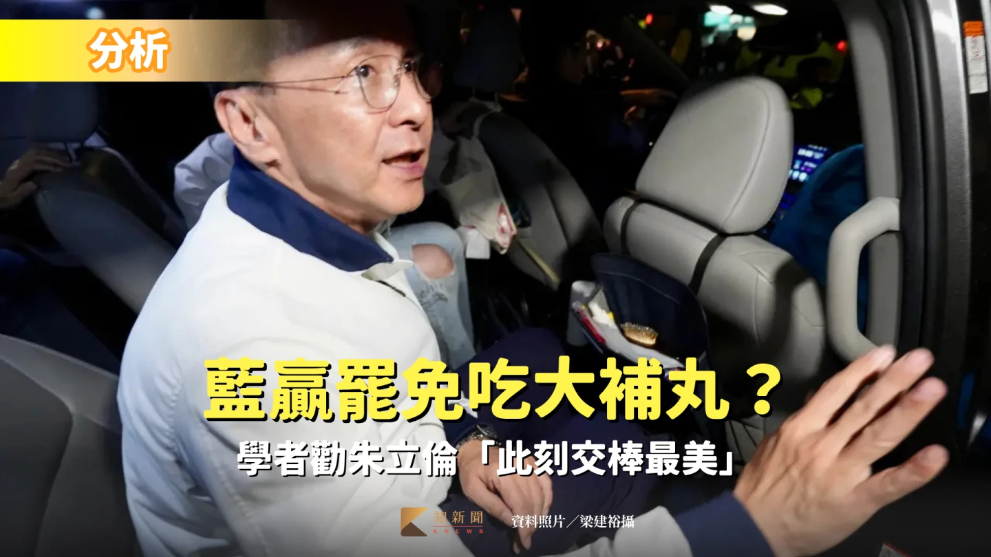 國民黨主席朱立倫。資料照片,梁建裕攝