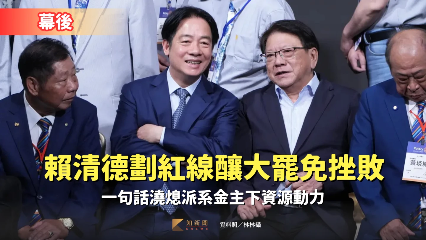 民進黨主席暨總統賴清德對於大罷免的態度,從不沾鍋轉為被動協助罷團,但要求黨內派系先不要談補選,讓各方人馬隔山觀虎鬥,派系及金主不願下放資源。資料照 林林攝