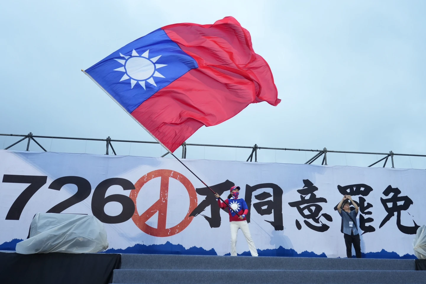 國民黨在726成功守住24藍委,跌破外界眼鏡。資料照片,李柏毅攝