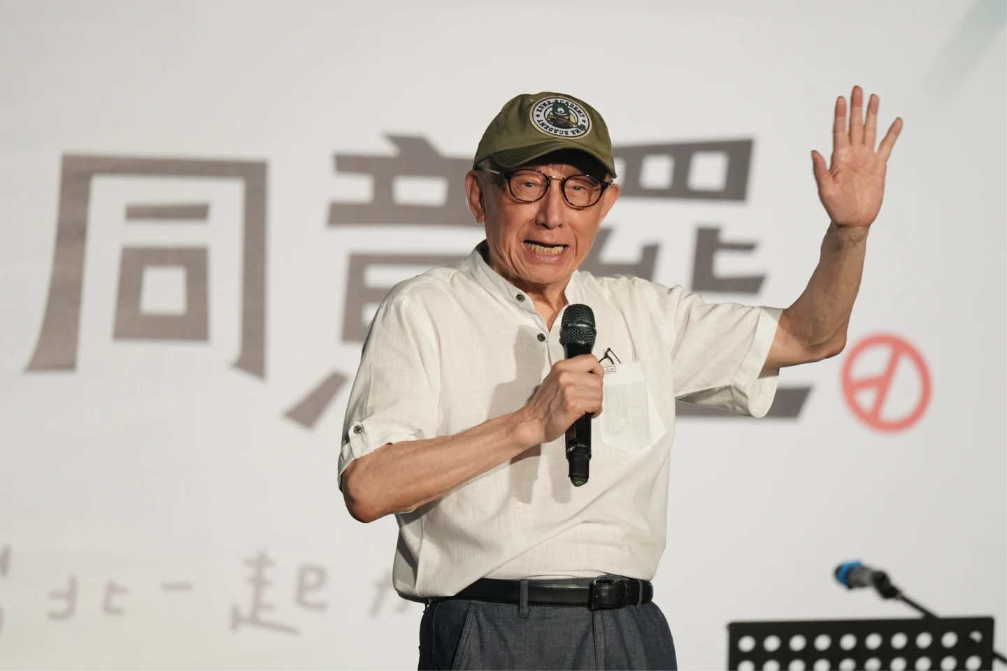 曹興誠勸退志工放下第二波罷免。陳卓邦攝