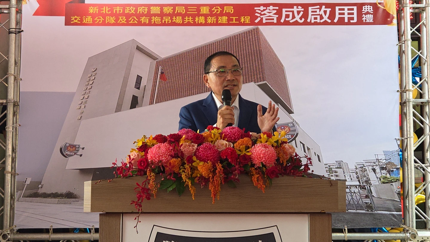 新北三重交通分隊新廳舍落成,侯友宜致詞。曾伯愷攝