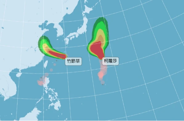 雙颱對台灣無直接影響。翻攝中央氣象署