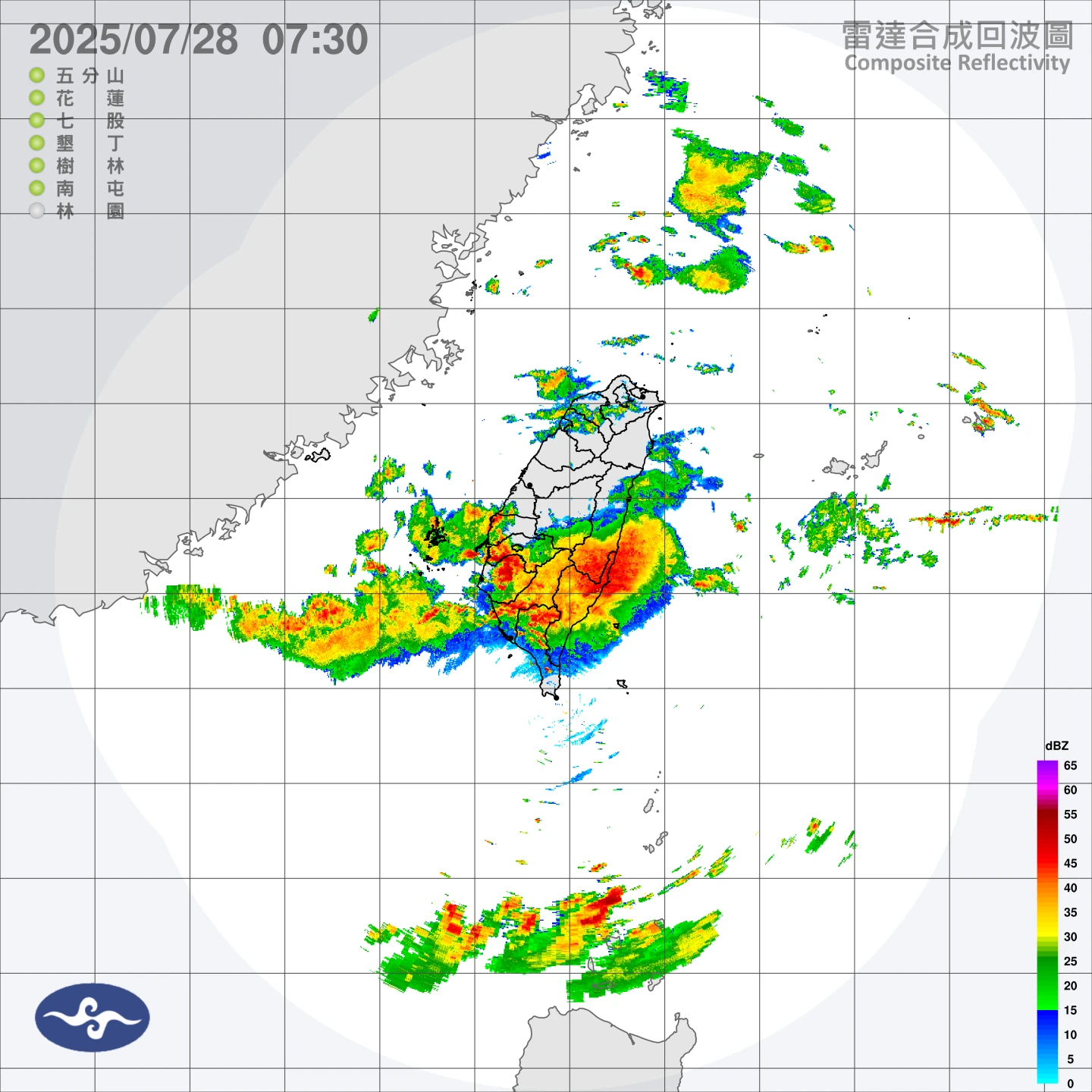 中央氣象署雷達回波圖顯示,今晨中南部正遭暴雨猛襲。翻攝中央氣象署