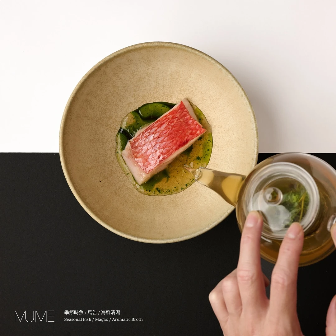 MUME主打運用細膩、精緻的現代歐洲烹調手法,重新演繹台灣在地食材。翻攝MUME臉書粉專