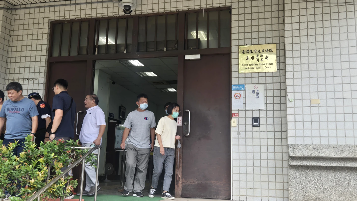 高雄地院簡易庭。王勇超攝