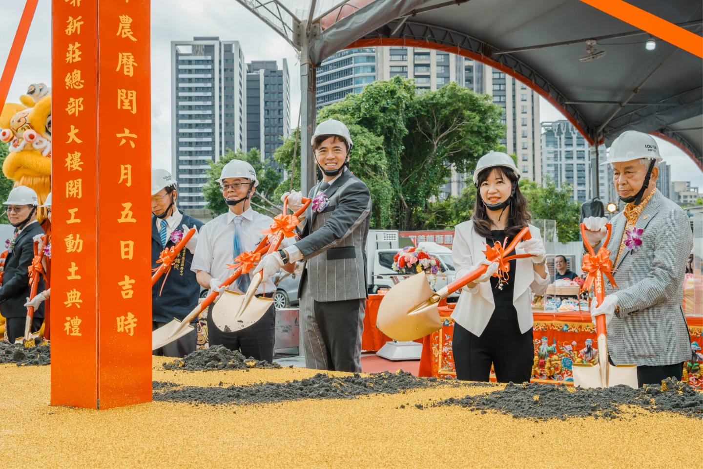 路易莎餐飲總部開工29日舉行開工動土典禮。業者提供
