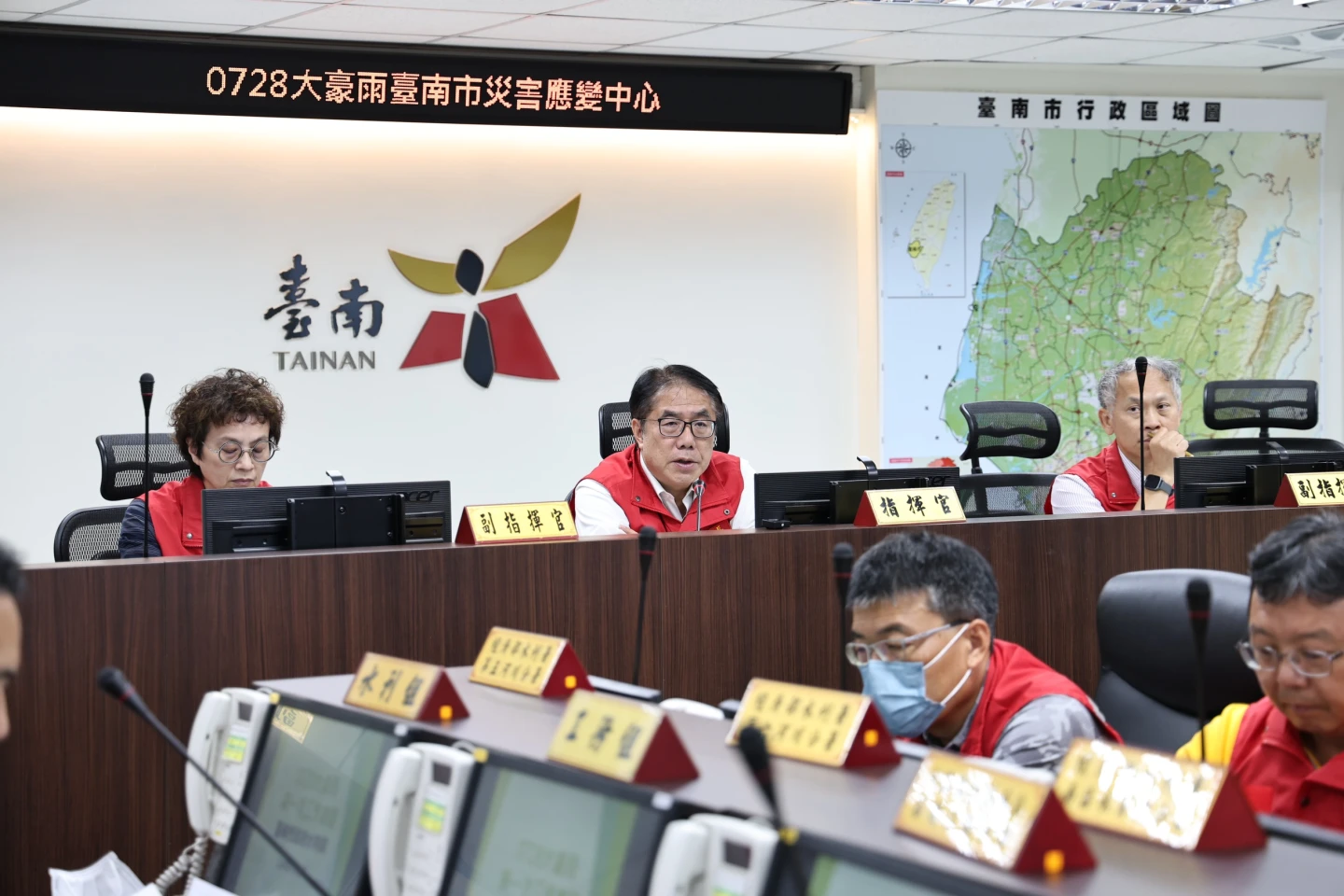 黃偉哲表示,根據氣象預報有致災性可能,因而宣布停班停課。市府提供
